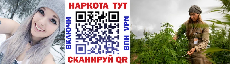 Мефедрон Карасук