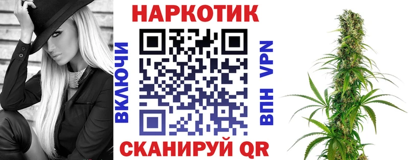 Виды наркотиков купить Карасук Cocaine Каннабис Меф Codein ГАШИШ