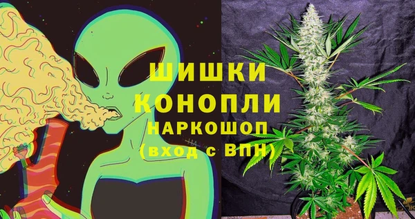 мяу мяу мука Верхнеуральск