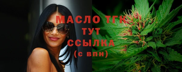 гидропоника Сосновоборск