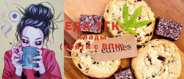 ешки Сосновый Бор