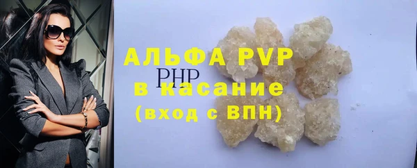 2c-b Волосово