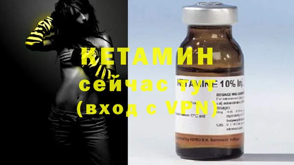 jwh Верея