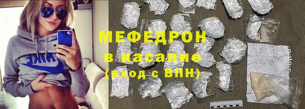 ешки Сосновый Бор