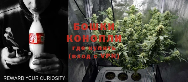 гидропоника Сосновоборск