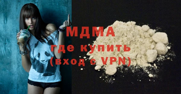 jwh Сосновка