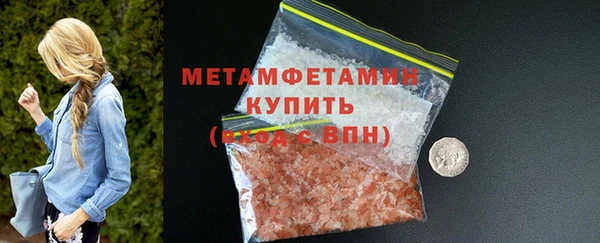 jwh Сосновка