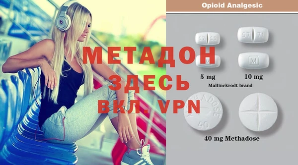 мяу мяу мука Верхнеуральск