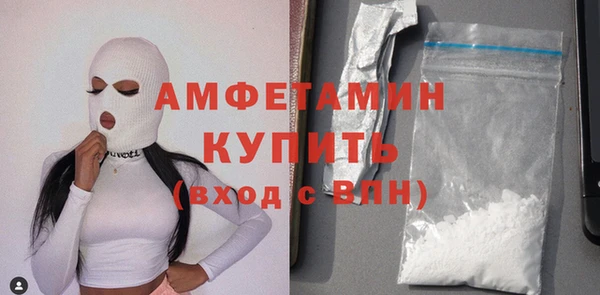 ешки Сосновый Бор