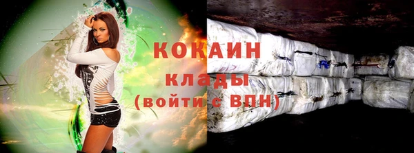 синтетический гашиш Володарск