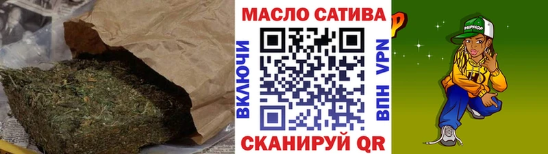 ТГК Wax  магазин продажи наркотиков  Карасук 